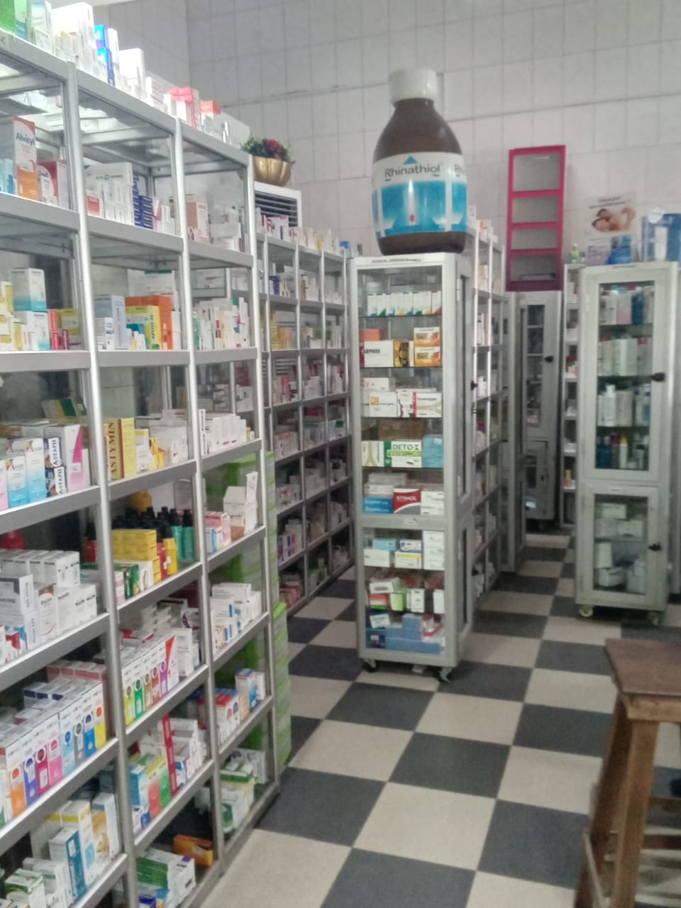 Pharmacie BON SAMARITAIN