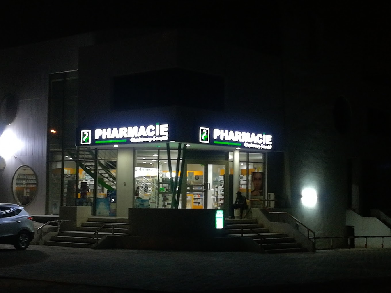 Pharmacie UNIVERS SANTE