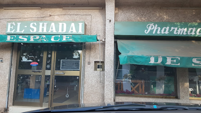 Pharmacie EL SHADAI